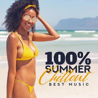 Ibiza Chill Out/Summer Music Paradise100% Summer Chillout Best Music: 2019 Electronic Beats & Vibes, Perfect Vacation Compilation, Tropical Beach Relaxation Songs