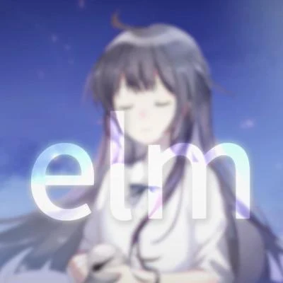 Akie秋繪elm