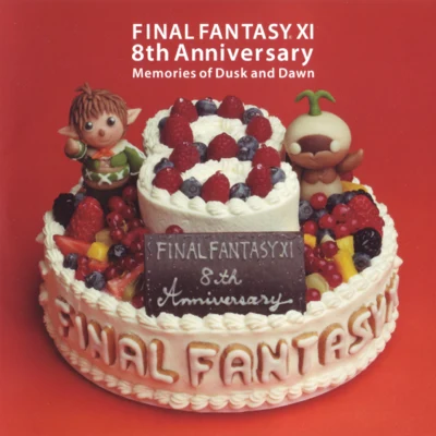 水田直志鈴木剋崇FINAL FANTASY XI 8th Anniversary - Memories of Dusk and Dawn -