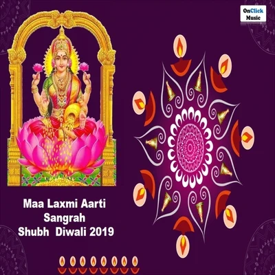 Anup JalotaMaa Laxmi Aarti Sangrah Shubh Diwali 2019