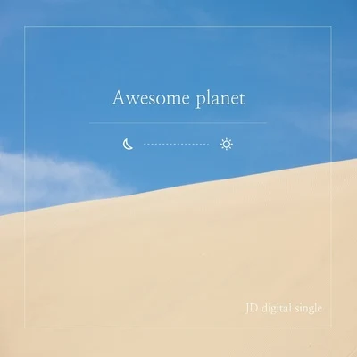 JD惡童ETONAwesome planet