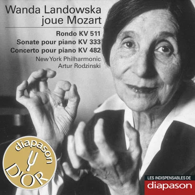 Wanda Landowska/Joseph LannerMozart: Rondo, Sonate pour piano & Concerto pour piano et orchestre (Les indispensables de Diapason)