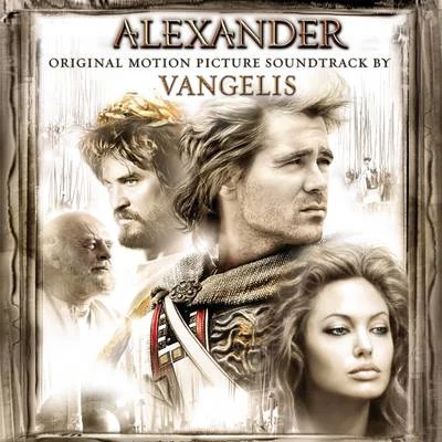 VangelisAlexander (Original Motion Picture Soundtrack)