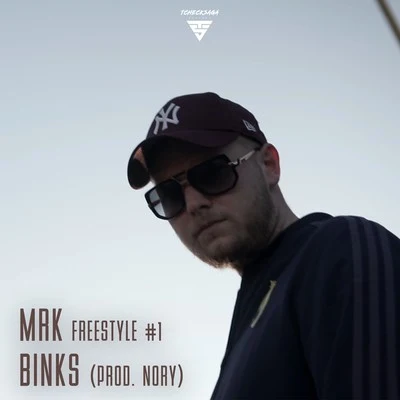 Kelsey Gill/MRKFreestyle #1 "Binks"