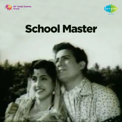 Pradeep Kumar/Sithara KrishnakumarSchool Master