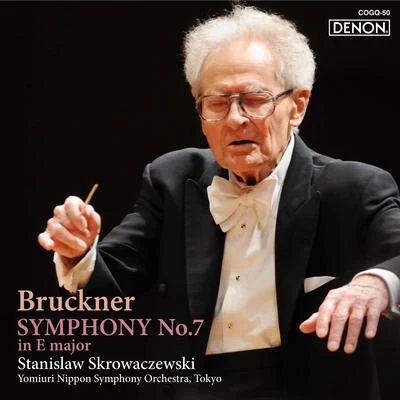 Stanislaw SkrowaczewskiMinnesota OrchestraRobert SchumannByron Janisブルックナー：交響曲第7番