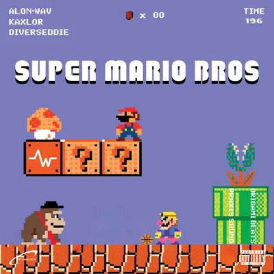 Alon.Wavsuper.mario.bros