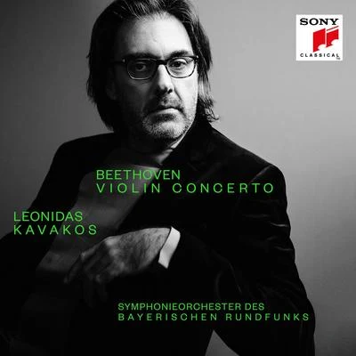 Enrico Pace/Leonidas KavakosBeethoven: Violin Concerto, Op. 61, Septet, Op. 20 & Variations on Folk Songs, Op. 105 & 107