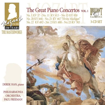 Federico Agostini/Derek HanMozart: The Great Piano Concertos, Vol. 1