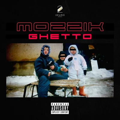 Elvana Gjata/MOZZIKGhetto