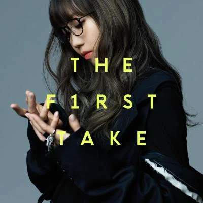 Aimer/SawanoHiroyuki[nZk]/澤野弘之殘響散歌 - From THE FIRST TAKE