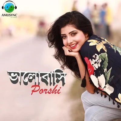 PorshiBhalobashi - Single