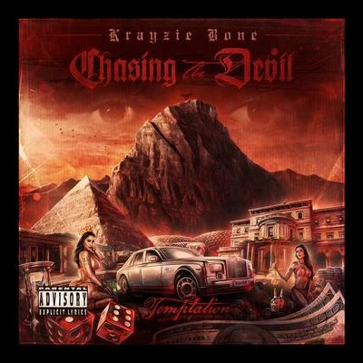 Krayzie Bone/Outlawz/Conway The Machine/Xzibit/Ed Bone/Mar$eli$/Tha Realest/KXNG Crooked/Cee Lo Green/Mistah F.A.B.Chasing The Devil