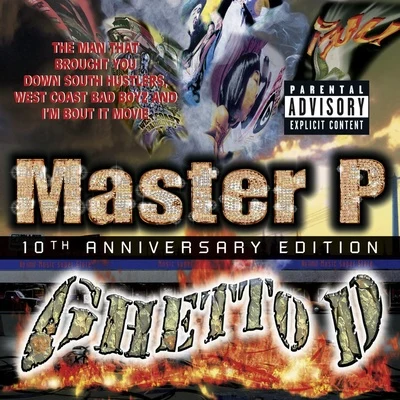 No Limit BoysMaster PGhetto D 10th Anniversary