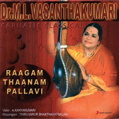 M. L. VasanthakumariRaagam Thaanam Pallavi