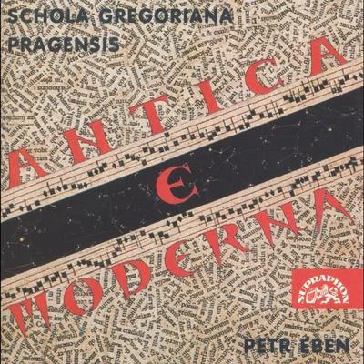 Petr EbenAntica e moderna