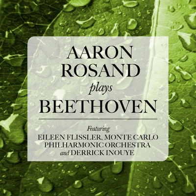 Tibor Szöke/SWR Symphony Orchestra/Aaron RosandAaron Rosand plays Beethoven