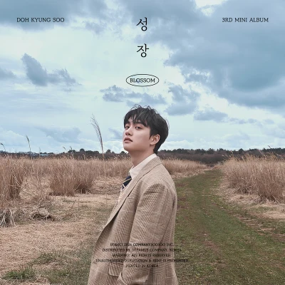 D.O.성장 - THE 3RD MINI ALBUM