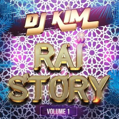 DJ Kim/Ben Gold/Allen WattsRaï Story, Vol. 1