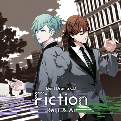 蒼井翔太うたの☆プリンスさまっ♪デュエットドラマCD「Fiction」 嶺二&藍