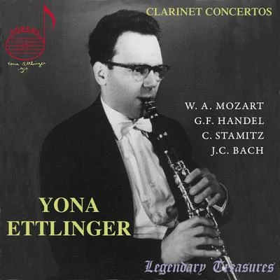 Gary BertiniYona Ettlinger Vol. 1: Clarinet Concertos