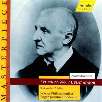 Konzertvereinigung der Wiener Staatsopernchor/Wiener Philharmoniker/Riccardo MutiBruckner: Symphony No. 7 in E Major, WAB 107 (1885 Version, Ed. A. Gutmann)