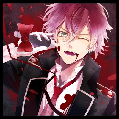 村瀬歩/緑川光/Fine/橋本晃太朗/江口拓也DIABOLIK LOVERS Sadistic Song Vol.1 逆巻アヤト