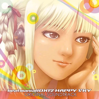 BEMANI Sound Teambeatmania IIDX 12 HAPPY SKY Original Soundtrack