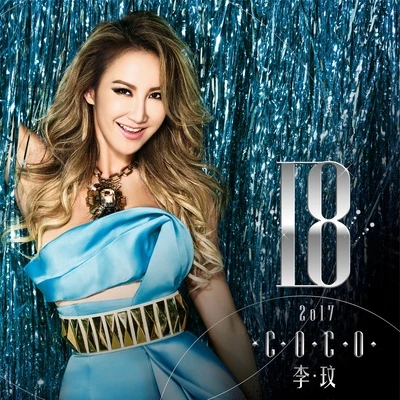 李玟 (CoCo Lee)/Chris Botti/Michael Bolton/Paula Fernandes/Lara Fabian/Orianthi/Eva Cassidy/Helene Fischer/Rascal Flatts/Seal18