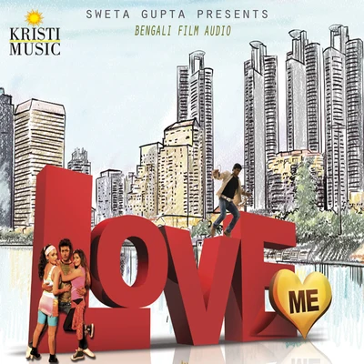 Bappi LahiriLove Me (Original Motion Picture Soundtrack)