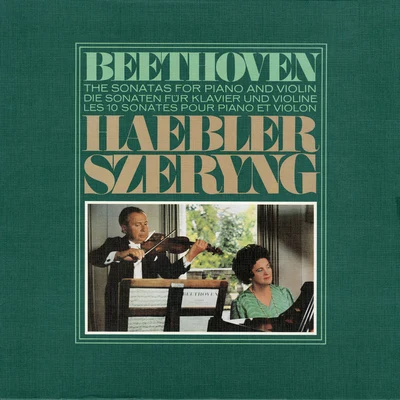 Ingrid Haebler/Henryk SzeryngBeethoven: Violin Sonatas Nos. 1-10