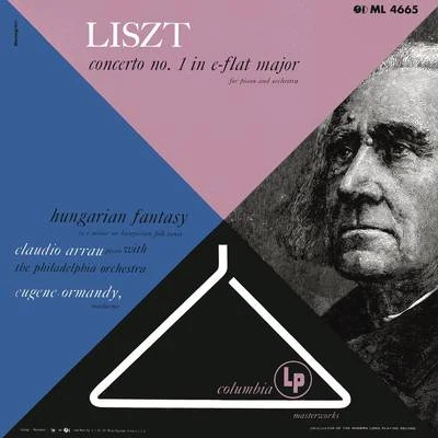 Eugene Ormandy/The Philadelphia Orchestra/Helsinki Philharmonic Orchestra/Paavo BerglundLiszt: Piano Concerto No. 1 & Fantasy on Hungarian Themes