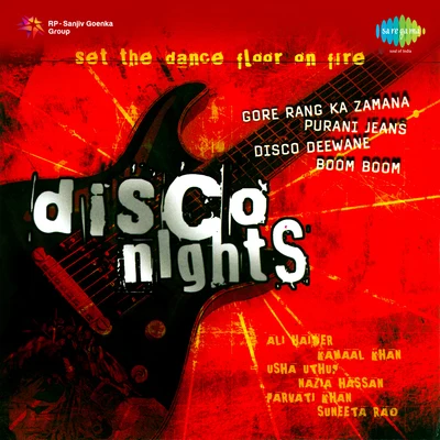 RaghavDisco Nights