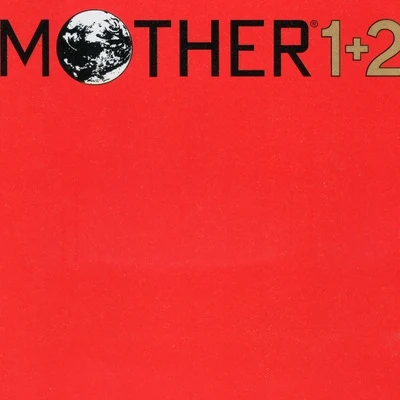 松前公高MOTHER 1+2 オリジナル サウンドトラック