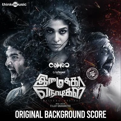 Hiphop TamizhaImaikkaa Nodigal (Original Background Score)