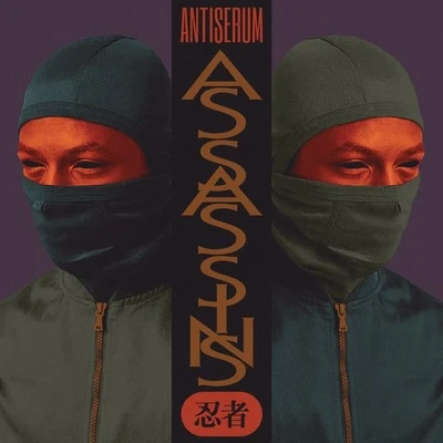 Antiserum/Diamond PistolsAssassins