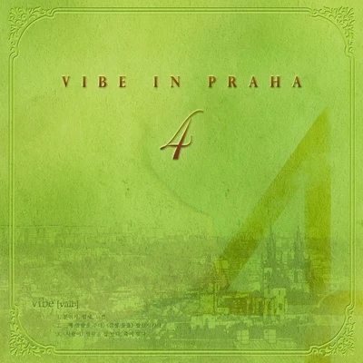 VibeVibe In Praha