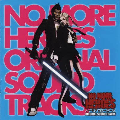 高田雅史NO MORE HEROES ORIGINAL SOUND TRACKS