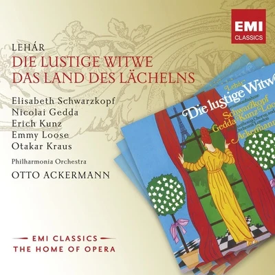 Pro Musica Symphony Orchestra Vienna/Otto Ackermann/Traditional/Guiomar Novaes/Hans Swarowsky/Hedy Salquin/Martha Lipton/NWDR Symphony Orchestra/Aureliano EstanislaoLehár: Die Lustige Witwe & Das Land Des Lächelns