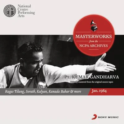 Pt. Kumar GandharvaFrom the NCPA Archives