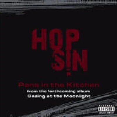 Hopsin/Tynisha Keli/Donte 