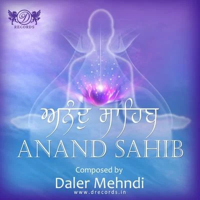 Daler MehndiAnand Sahib