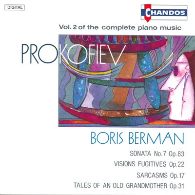 Alfred Schnittke/Boris BermanPROKOFIEV: Piano Music (Complete), Vol. 2