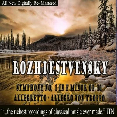 State Academy Symphony Orchestra of the USSR/USSR Ministry of Culture Symphony Orchestra/Gennady RozhdestvenskyRozhdestvensky Symphony No. 1 in F Minor Op. 10