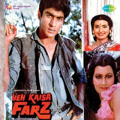 Alka Yagnik/Asha Bhosle/Kavita Krishnamurthy/Roop Kumar Rathod/Vinod Rathod/Talat AzizYeh Kaisa Farz