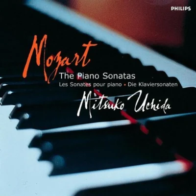 內田光子/Detroit Symphony Orchestra/Bernard Haitink/Zoltán Kocsis/Paul Paray/George Pieterson/Claude Debussy/Claudio Arrau/Concertgebouworkest/Collegium Musicum AmstelodamenseMozart: The Piano Sonatas [Box Set]