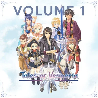 桜庭統/椎名豪Tales of Vesperia, Vol. 1