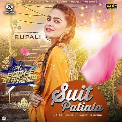 Rupali/Sasha/Raaz Jary/Prince ThakurSuit Patiala