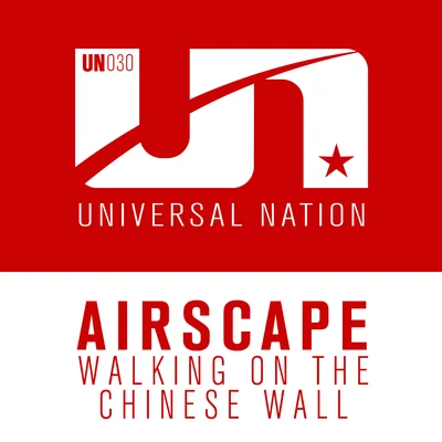 AirscapeWalking On the Chinese Wall