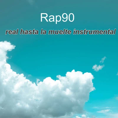 Panco Beats/Beatfabrik/Rap90real has塔拉MU El特 (instrumental)